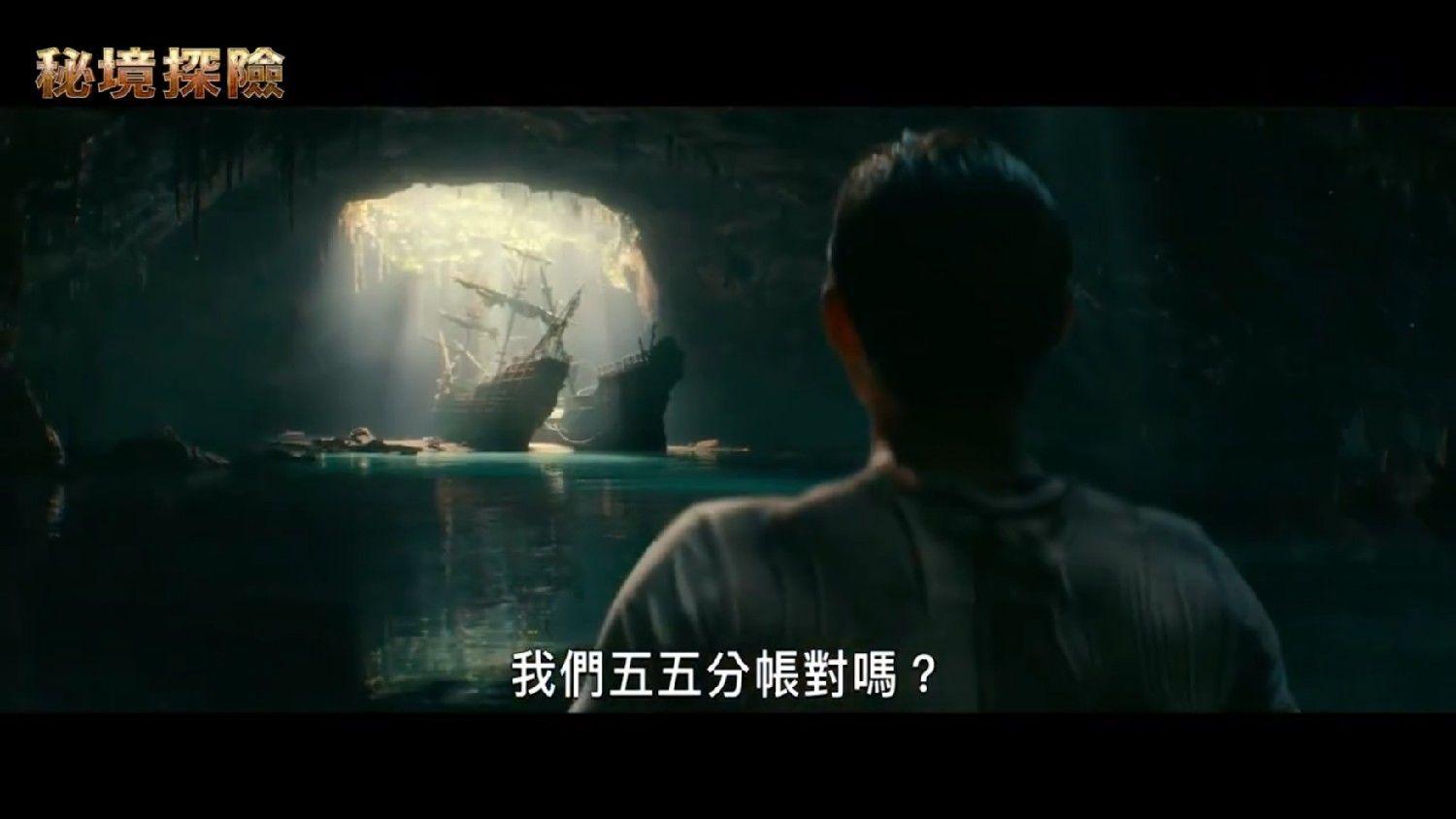 救援帅男孩
