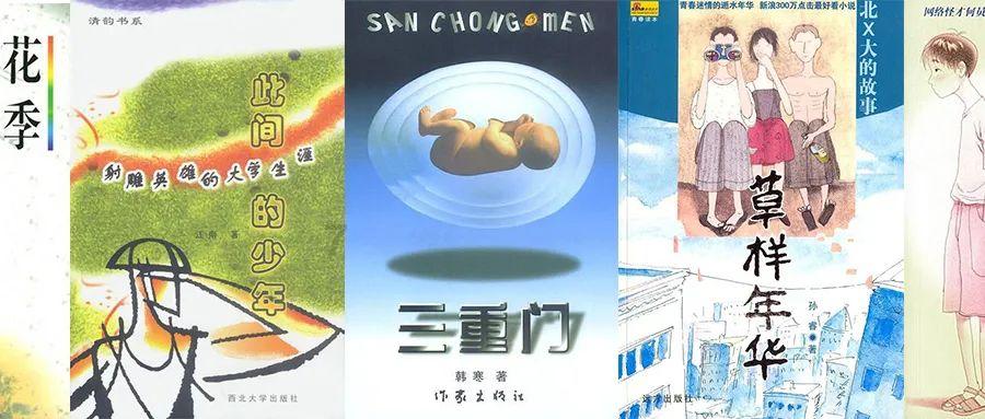 功夫熊猫