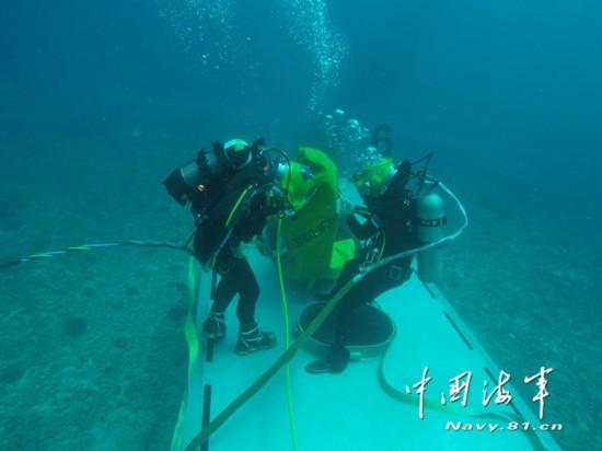 中国银行江西省分行原行长张东向涉嫌受贿罪、洗钱罪被提起公诉