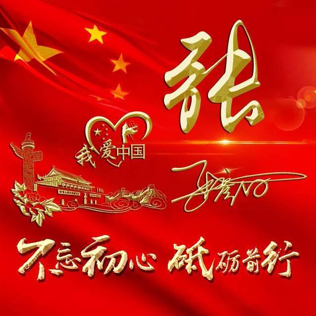 巨峰葡萄盛花期能浇水吗？游戏画面