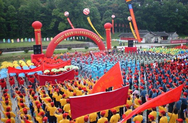 何鹿川香是什么东西？游戏画面